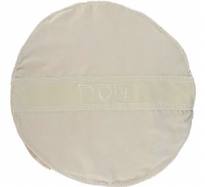 Picture of Polyester Round Matzah Cover Embroidered Faux Leather Strap Design Beige 15"